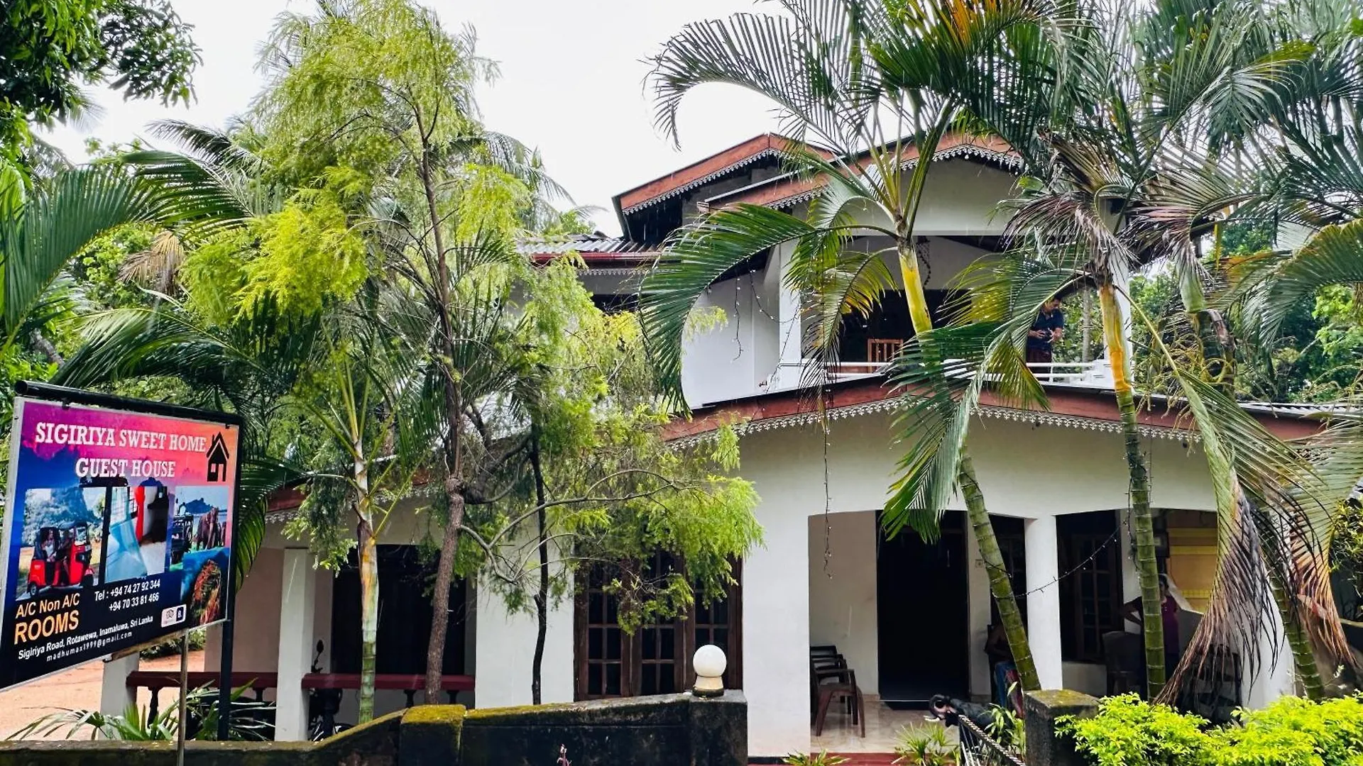 Sigiriya Sweet Home Guest House Inamaluwa